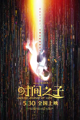 久久精品日日躁夜夜躁欧美