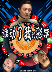 秘书的服务良好